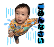 854665719