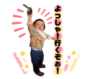 854665720