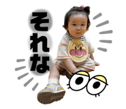 854665723