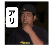 854665809