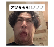 854665823