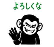 854666038