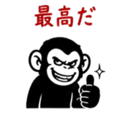 854666040