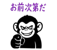 854666041