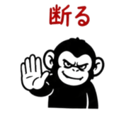 854666045