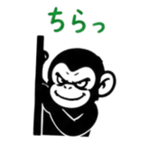 854666049