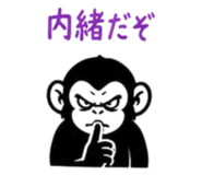 854666050