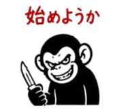 854666057