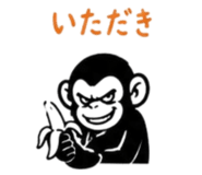 854666060