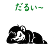 854666068