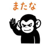 854666070