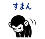 854666071