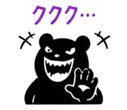 854666317