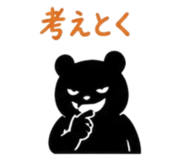 854666322