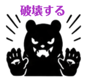 854666333