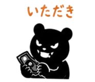 854666340