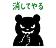 854666341