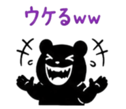854666346