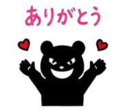 854666352