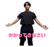 854666530