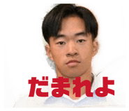 854666535