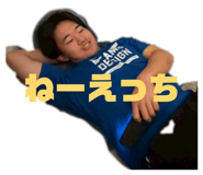 854666536