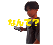 854666537