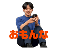 854666538