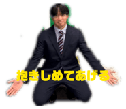 854666542