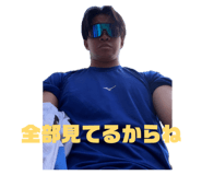 854666543