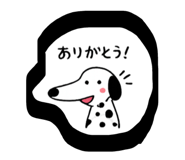 854666786