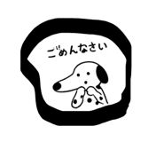 854666787