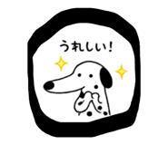 854666788