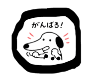 854666791