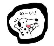 854666793