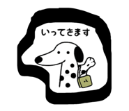 854666795