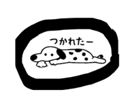 854666798