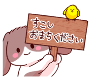 854666932