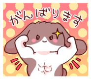 854666933