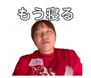 854667474