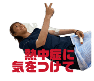 854667477