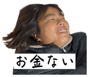 854667497