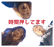 854667500
