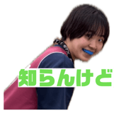 854667503