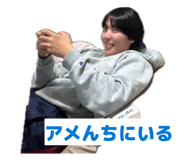 854667506