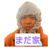 854667507