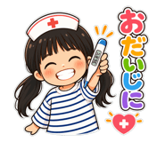 854668030