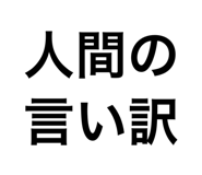 854668089