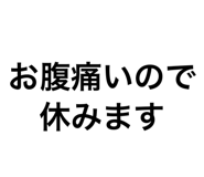 854668090