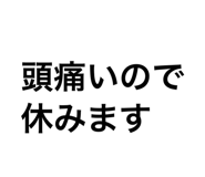 854668091